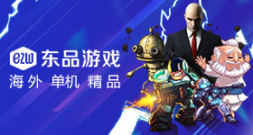 广东不愧是祖宗严选发配地