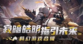 晚宴